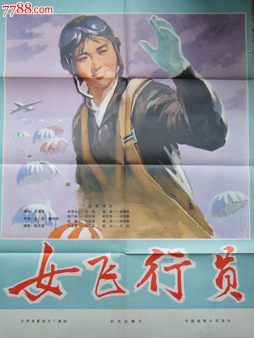 艾尔马学院学位证办理